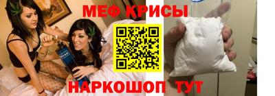 МДПВ Тверь