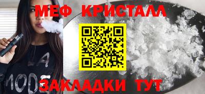 mdpv Тара