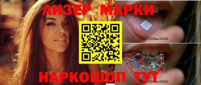 mdpv Тара
