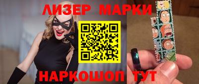 mdpv Тара