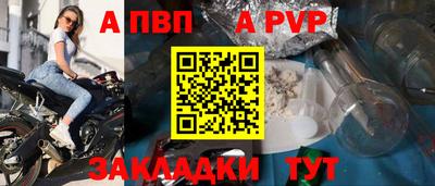МДПВ Тверь