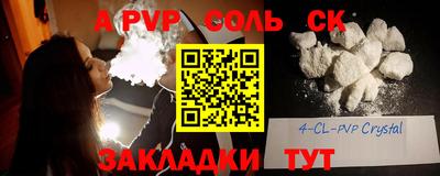 МДПВ Тверь