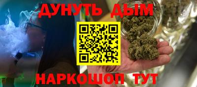 mdpv Тара