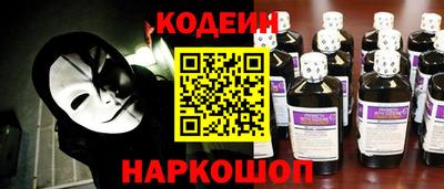 mdpv Тара