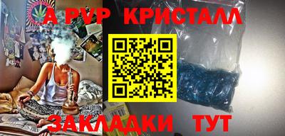 МДПВ Тверь