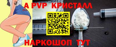 МДПВ Тверь