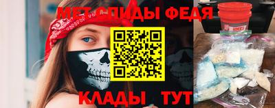 МДПВ Тверь