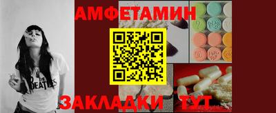 mdpv Тара