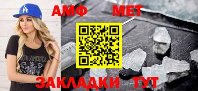 mdpv Тара