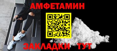 mdpv Тара
