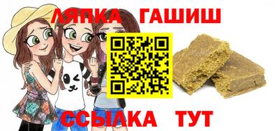 mdpv Тара