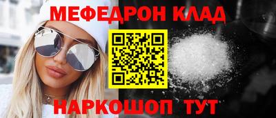 МДПВ Тверь
